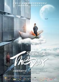 古惑仔1国语高清免费观看